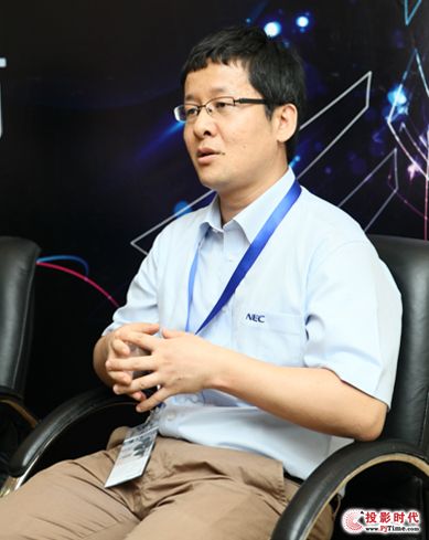 nec(中国)显示产品销售支持本部产品技术部部长崔永新讲解